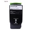 Pantum CP2506DN Plus / CM7105DN Printer Consumables CN plug (adapter included)