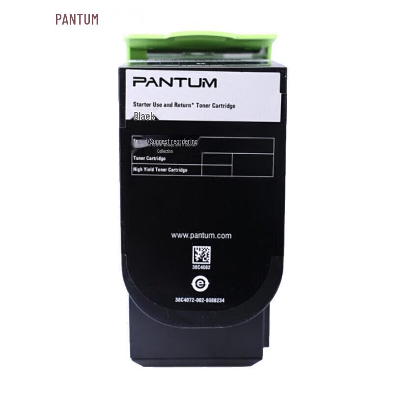 Pantum CP2506DN Plus / CM7105DN Printer Consumables CN plug (adapter included)