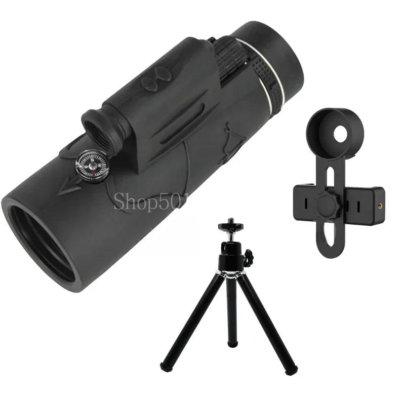 Мощный Зум HD Bak4 50x60 Портативный Мощный Бинокль Дальнего Действия Профессиональный Телескоп Монокль для Охоты