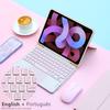 Беспроводная клавиатура Magic Keyboard и мышь для iPad 9-го поколения Чехол A16 iPad 10.2 7-го 8-го Покрытие iPad Pro 11 M4 Air M3 10-го Air 5/4 Funda