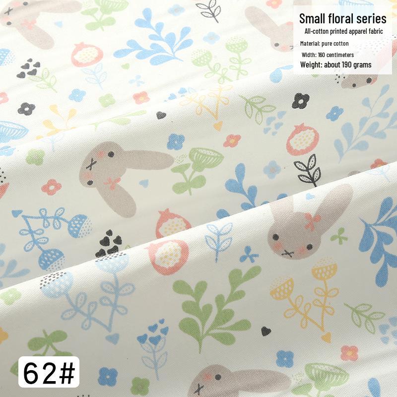 Тщательно отобранная хлопковая саржа с цветочным принтом для детского платья и детского постельного белья