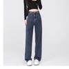Autumn Winter Elastic High Waist Casual Loose Korean Wide Leg Thickening Warm Female Jeans Vintage Harajuku Trousers Streetwear