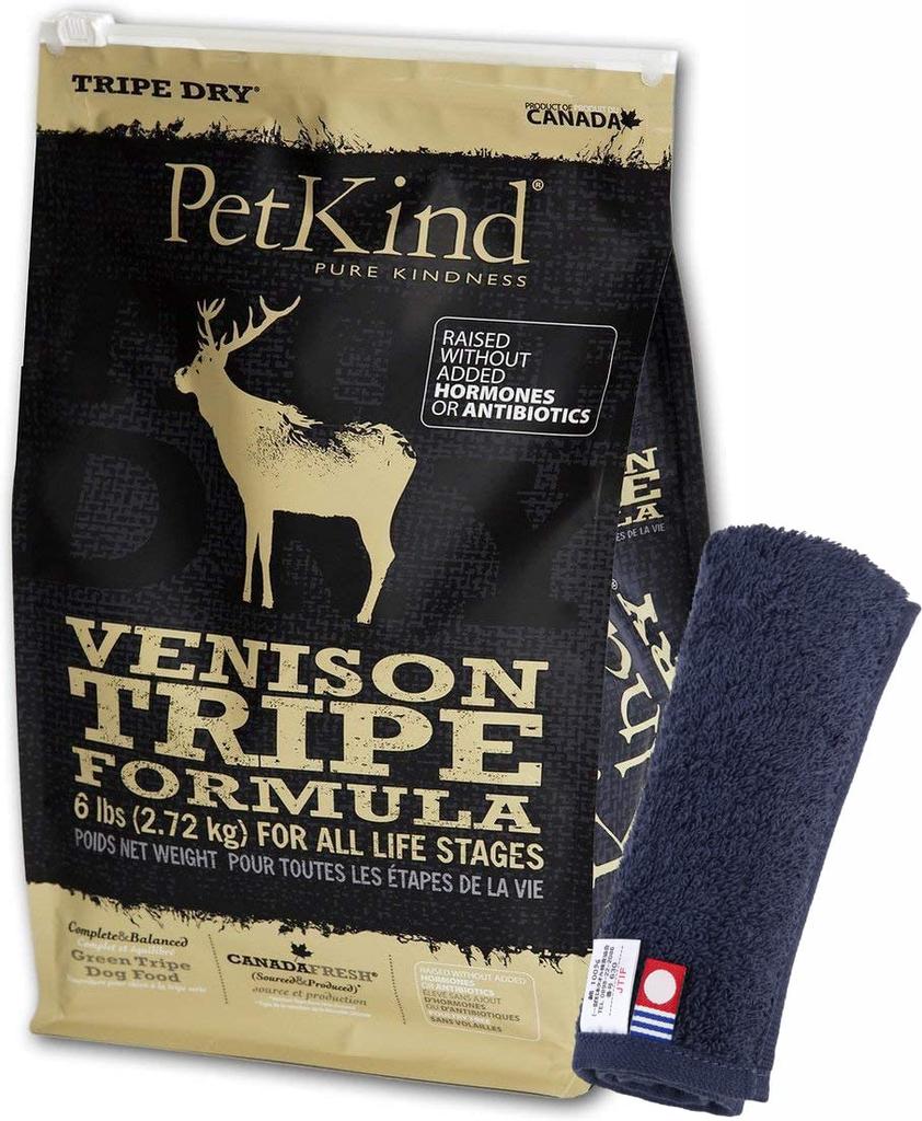 PetKind Venison Tripe 2.72kg [Dog-Friendly Original Imabari Hand Towel Set] [Navy Towel Color] [Authentic]