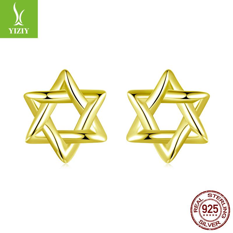 Simple Hexagram Plain Silver Stud Earrings, Fashionable And Versatile S925 Sterling Silver Hollow Stud Earrings.