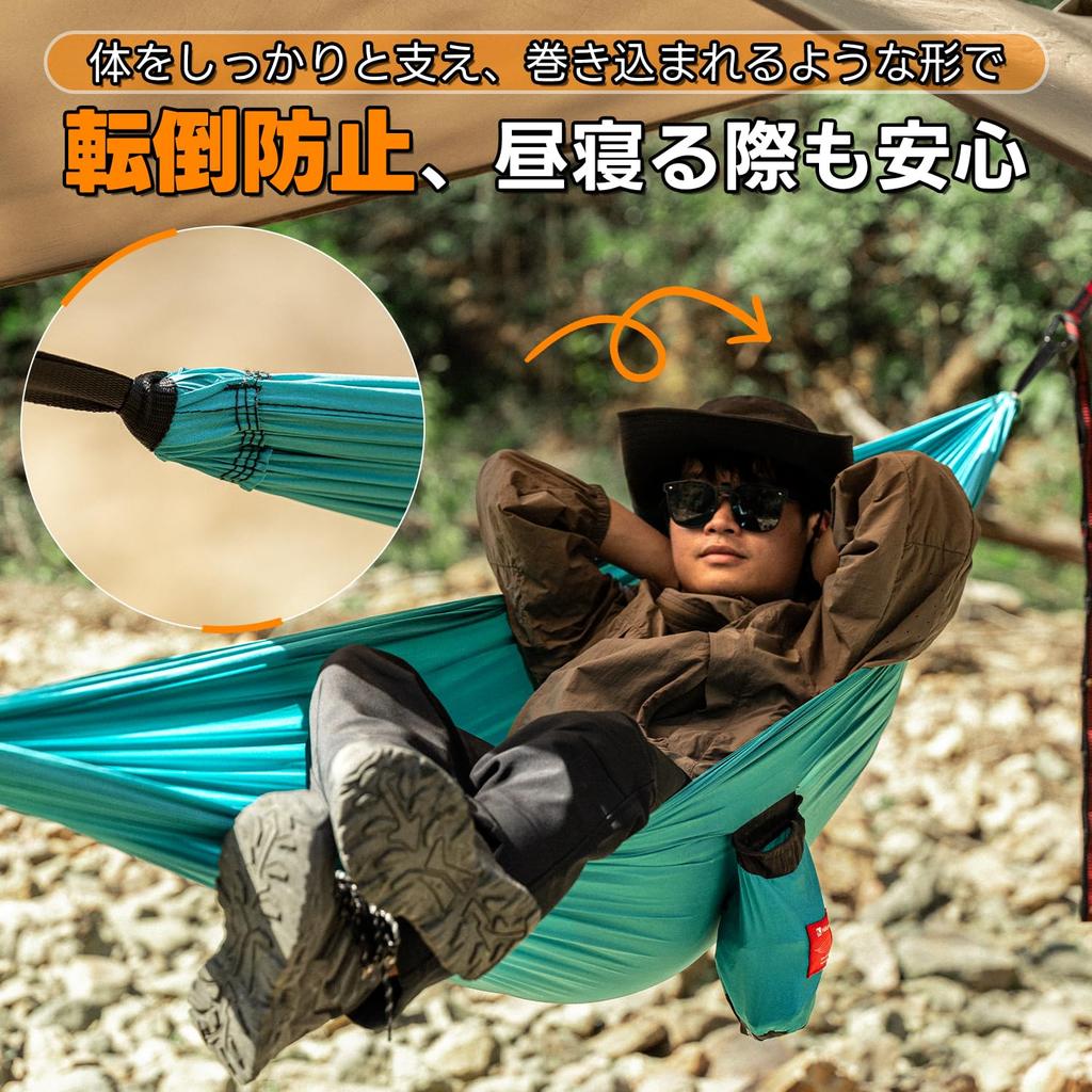 Parachute 3m Belt Extra Wide Installation Enhanced Soft To the Made of Comes with Dedicated Storage Hammock Solo Hiking Hammock, Fabric, Lightweight,