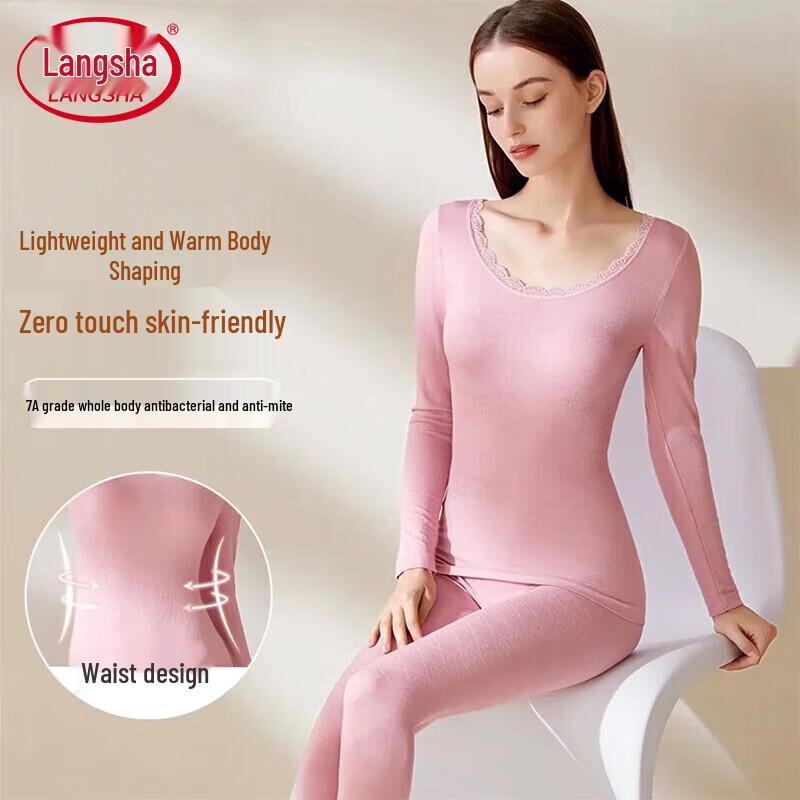 Langsha Women's Slim-Fit Thermal Underwear Set