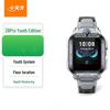 Xiaotiancai Z6Pro Youth 4G Детские умные часы (Китайская версия)