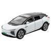 1/24 HiPhi X SUV Модель автомобиля из сплава Новая энергия Литой металл Электроинтеллектуальные транспортные средства Модель автомобиля Звук и свет Детская игрушка подарок