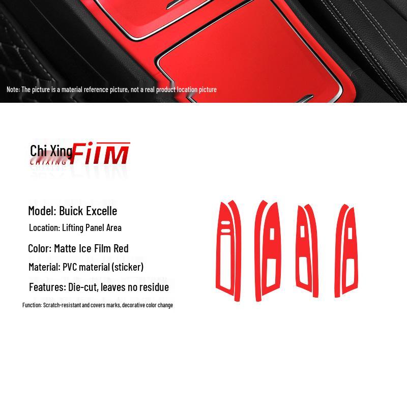 08-16 Buick Excelle Наклейки на панель стеклоподъемника - Декоративная и защитная пленка