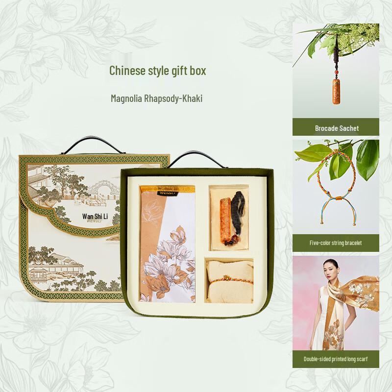 Wanshili Chinese Style 100% Mulberry Silk Scarf