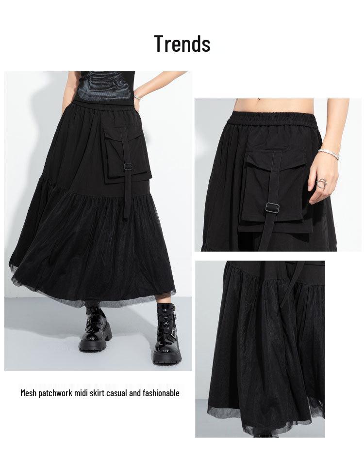 Юбка А-силуэта в темном стиле с сетчатой вставкой: Повседневный, средней длины, эластичная талия, неровный клеш