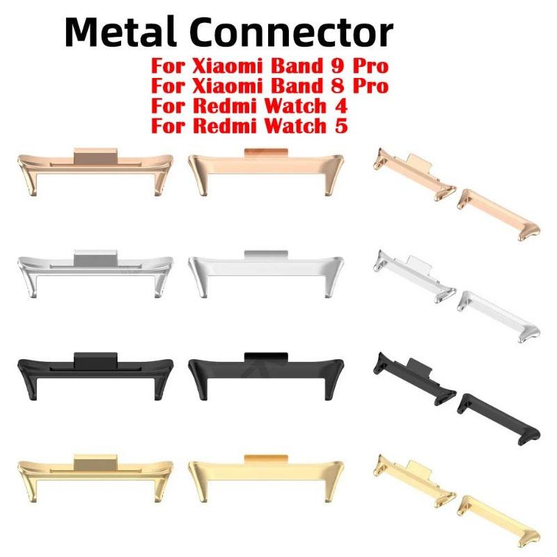 Адаптер для ремешка для Xiaomi Mi Band 8 Pro/9 Pro Watchband Quick Adapter Connector для Redmi Watch 5 4 специальных ремешка из металла