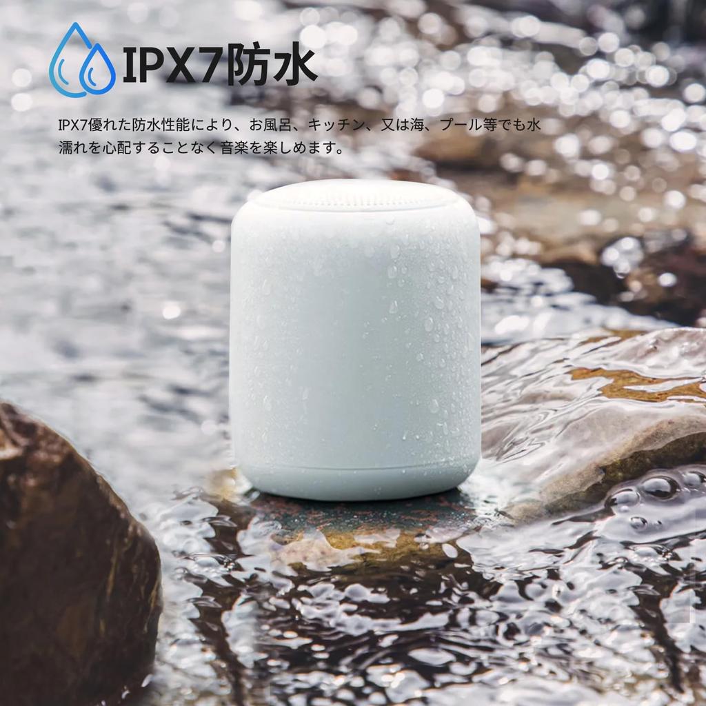 Bluetooth Speaker, IPX7 Waterproof, Compact, Wireless, 12 Hours of Continuous Playback, Portable, Hands-Free Calling, for Bathroom Use (White)