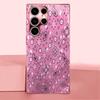 Изысканные узоры Чехол для телефона для Samsung Galaxy S26 S25 S24 S23 S22 FE Ultra Plus Встроенное стекло ощущение голой панели Женский стиль
