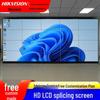 Hikvision 55-inch LCD Video Wall Display CN plug (adapter included)