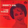 7inch Record MARCIE BLANE - Bobby's Girl / A Time To Dream HIT3 LONDON 1963 Japan Pop Used