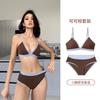 Triangle Cup Underwear Women's Autumn Thin Small Breasts Sexy French Traceless Steel Rim Beautiful Back Thin Shoulder Strap Bra Set