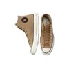 Converse Кроссовки унисекс Chuck 70 Suede High Sand Dune Brown Egret Black A01457C