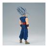 Banpresto Dragon Ball Super Super Hero DXF Сон Гоку (Зверь)