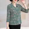 Элегантный летний топ, женская рубашка, повседневная свободная женская винтажная блузка, летняя одежда