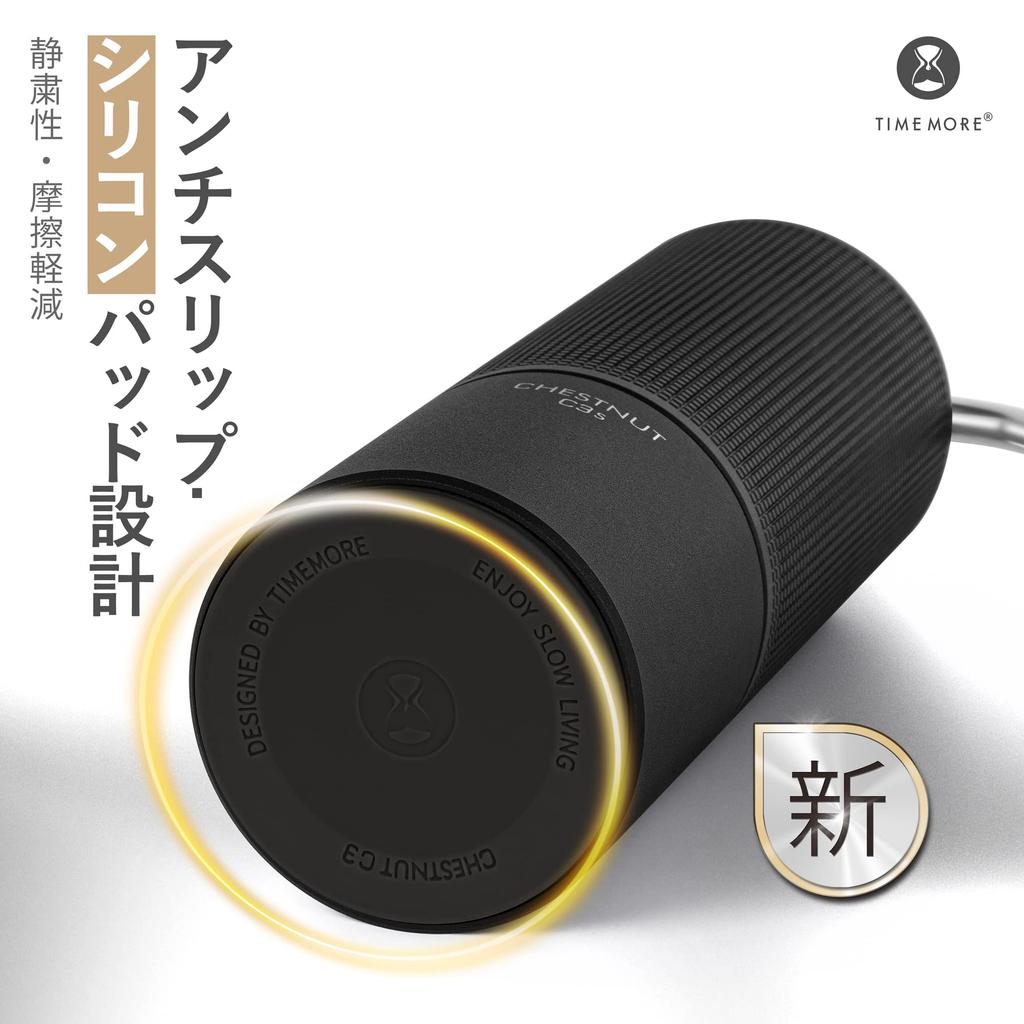 TIMEMORE C3S Ручная Кофемолка из Нержавеющей Стали с Регулируемой Степенью Помола, Легкая и Компактная, Черная, Полностью Металлическая, Экономящая Усилия