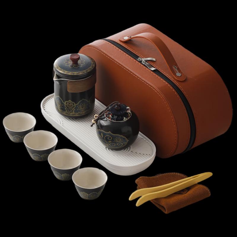 Woding Ceramic Travel Tea Set Gift