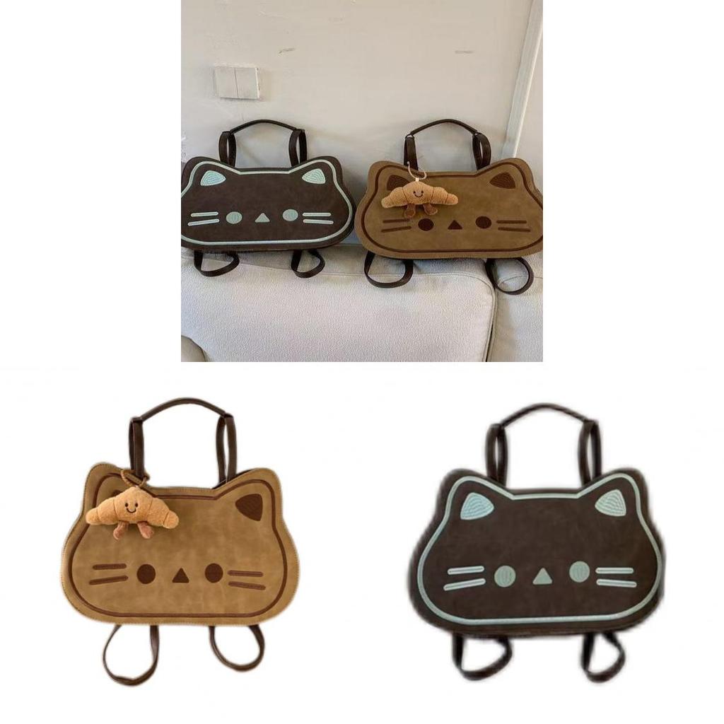 Cute Cartoon Cat Backpack For Women And Men With Pu Material And Daily Use Storage