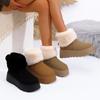 Fleece Thickened Warm Snow Boots Women's Winter 2025 New Thick-soled Low-top Short Tube One-pedal Fluffy Cotton Shoes