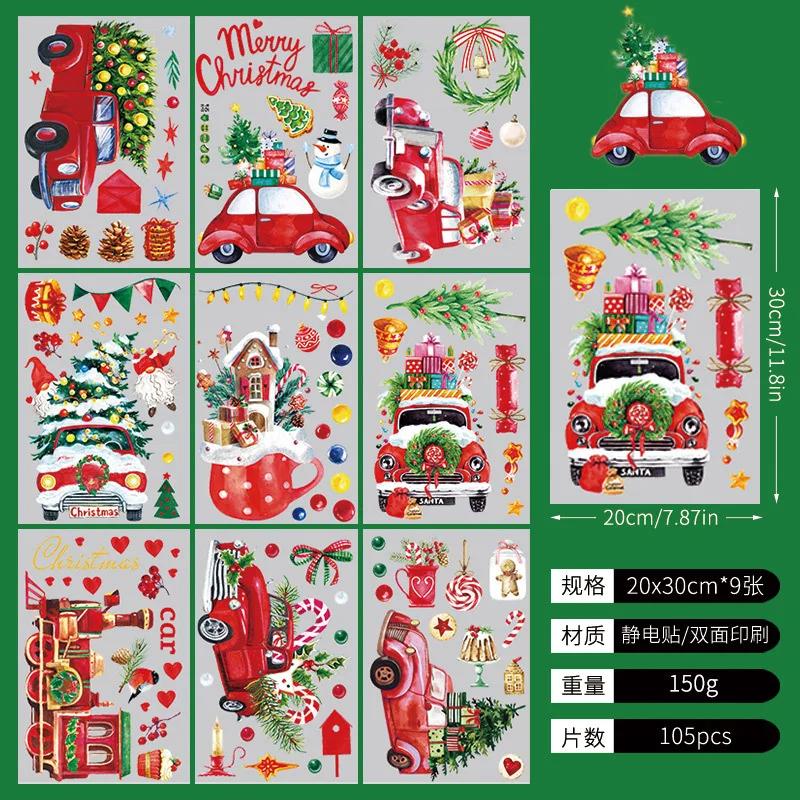 Новые рождественские украшения Наклейки на окна Украшение для стеклянной двери Электростатическая настенная наклейка