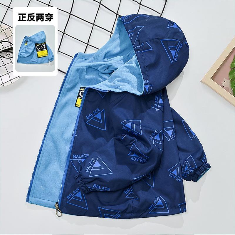 Мальчики Худи с подкладкой из флиса Двусторонняя ветровка Верхняя одежда для больших детей Осень