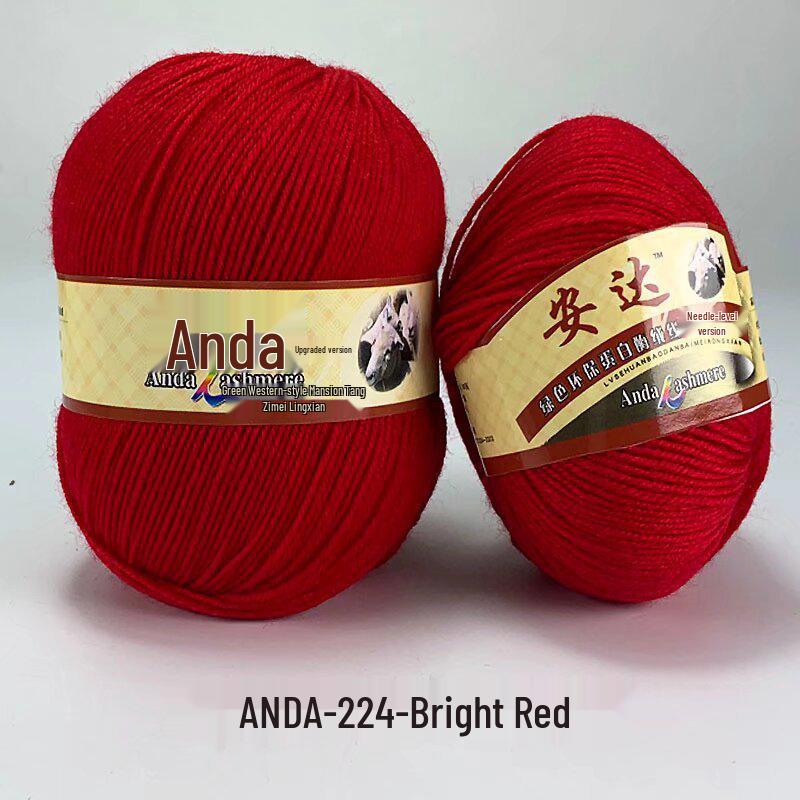 In-Stock 212 Cashmere Wool Yarn Balls: Medium Fine Hand-Knitting Wool for Scarves, Coats, Trousers - 4-Strand Yarn