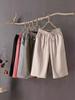 Cotton and Linen Pants for Women In Summer, Thin Linen Casual Six Inch Mid Length Pants, Loose and Slimming Oversized Seven Inch Wide Leg Pants
