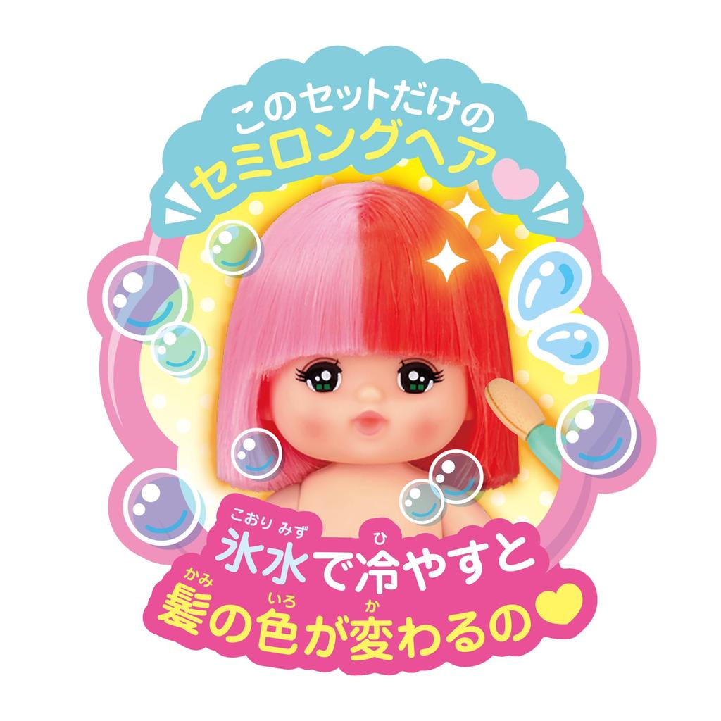 Pilot Pocket Doll Hello Kitty Outing Charm Set Возраст Mel-chan 3+