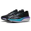 Li Ning Wu Shi 5S 2.0 V3 Breathable Rebound Low-Top Running Shoes Men Sneaker Black ARSS043-3