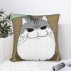 Pillow Case C-Chis S-Sweet H-Home Cat Print Pillow Cover For Sofa Bedroom Home Decor Morden Pillowcases
