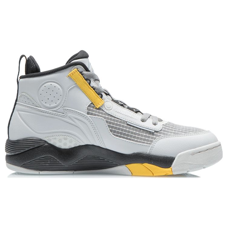 Li-Ning Дышащие удобные амортизирующие нескользящие износостойкие легкие высокие баскетбольные кроссовки мужские серые AGBR081-3