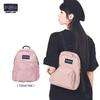 Рюкзак JANSPORT Jessber - Женский Минималистичный Студенческий Мини-рюкзак, Повседневный Детский Стиль