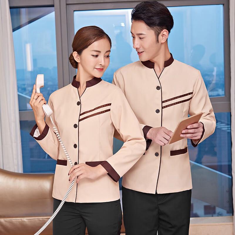 Trolman Long Sleeve Cleaning Uniform Top
