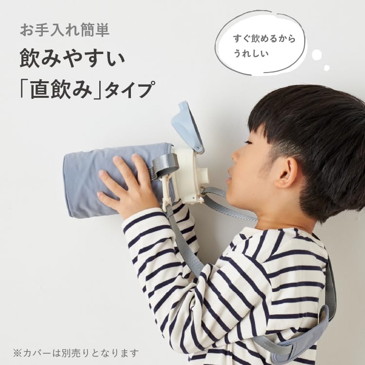 Stainless steel kids' bottle (600ml) emoka (rose pink)