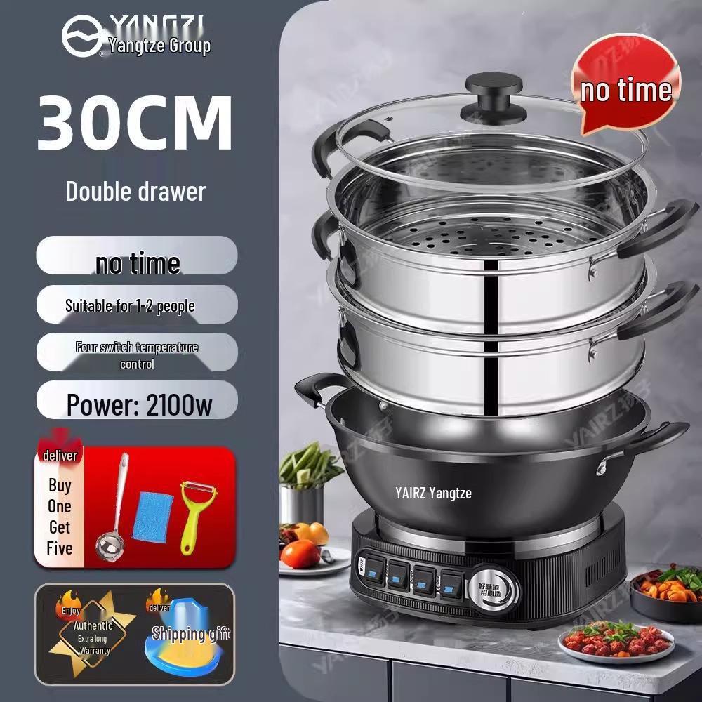 Многофункциональная электрическая сковорода и кастрюля Yangzi - Посуда из непокрытого чугуна для приготовления на пару, тушения и жарки