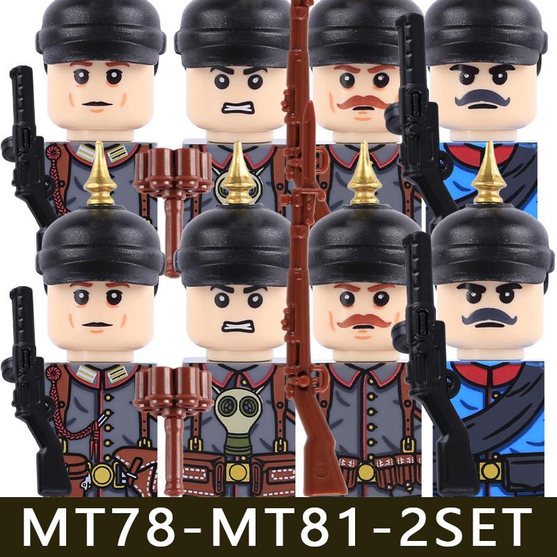 MOC Military Series WW1 Prussian Soldier Figures Building Blocks Army Infantry Warrior Backpack Accessories Bricks Toy Gifts Boy