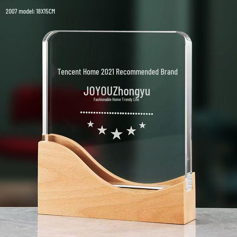Engraved Wooden Crystal Trophy - Creative Gift for Outstanding Employee Awards