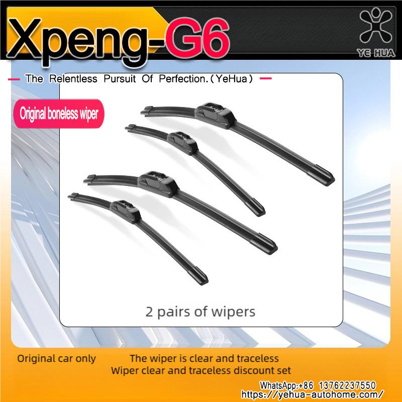 Для Xpeng G6 2023-2026 Внедорожник Купе Передние Стеклоочистители Лобовое Стекло Очистка Стекла Двойные Резиновые Щетки Аксессуары