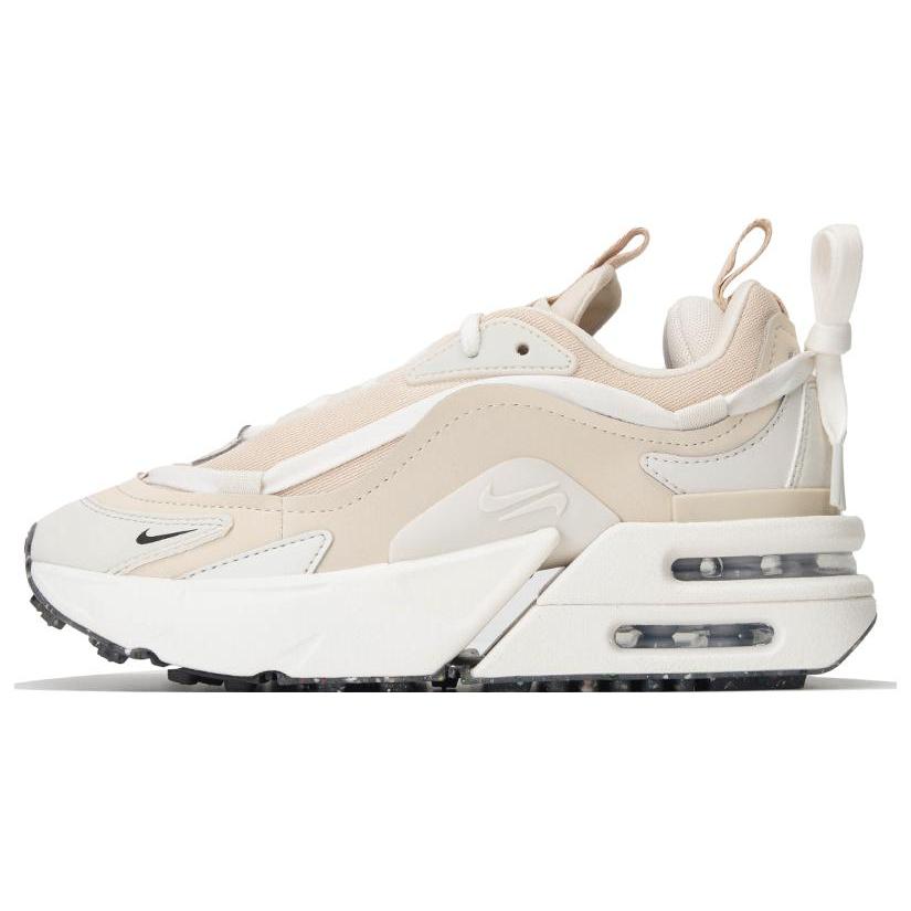 New Nike Air Max Furyosa Sanddrift Women's DH0531-101