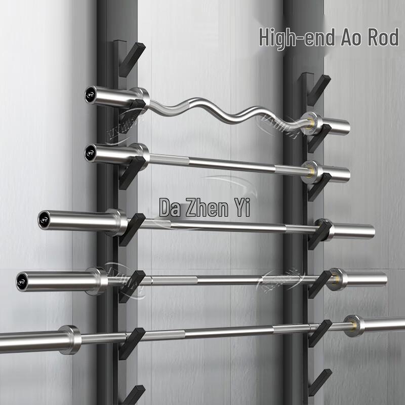 Daxunyi Rubber Barbell Plates and Olympic Bar