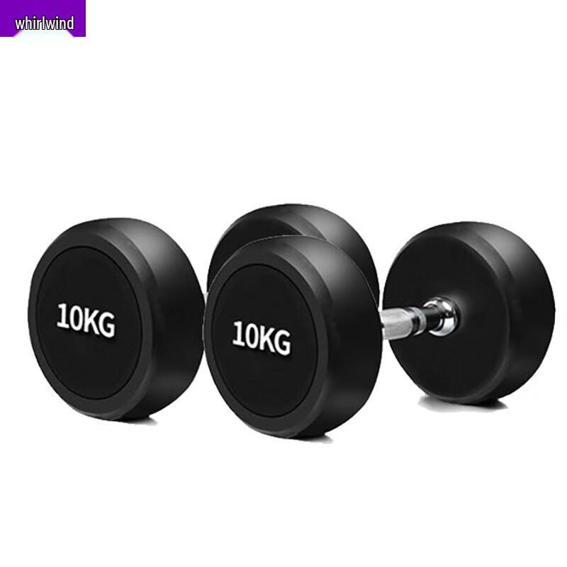 Xuan Shi Home Gym Dumbbell & Rack Sets