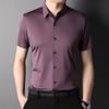 Summer New Men's Fashion Casual Short-sleeved Shirt Middle-aged Ice Silk Seamless Thin Solid Color Shirt
