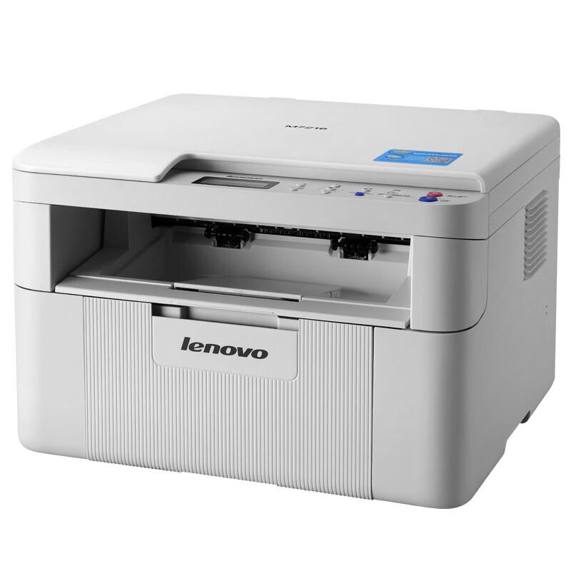 Lenovo M7216 Multifunction Laser Printer CN plug (adapter included)