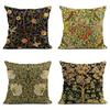 Home Decor Vintage Floral And Nature Pattern Pillow Covers Pattern Cushion Cover Suitable For Sofa Bedroom Car Pillow Cover