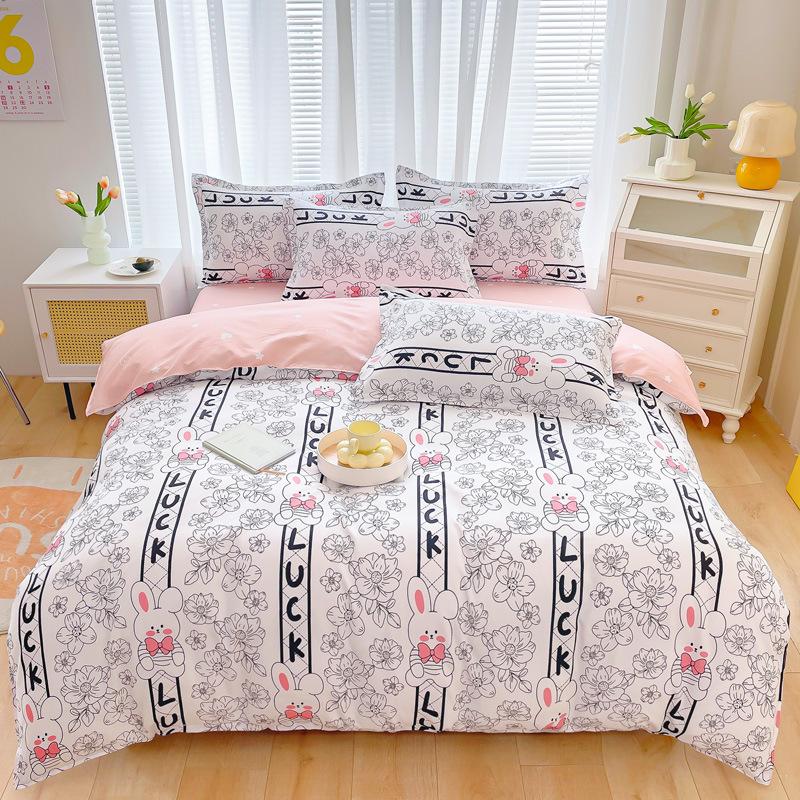 Комплект из четырех предметов из чистого хлопка, утолщенный и шлифованный, комплект из трех предметов из хлопка для общежития